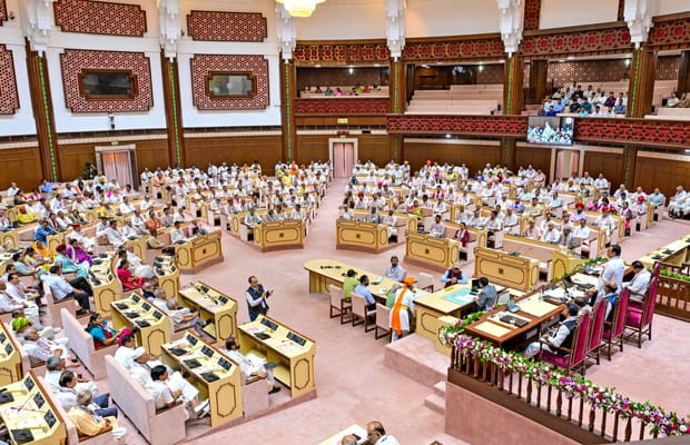 Jaipur: Rajasthan Assembly's 75th anniversary event