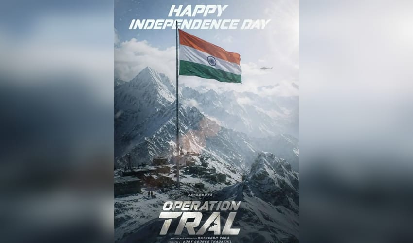 Jayasurya-starrer Operation Tral’s makers release first single ‘Jai Ho’ from film! (Photo: Jayasurya/Instagram)