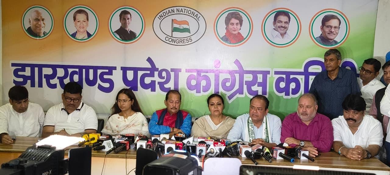 Jharkhand Congress ministers accuse BJP of plotting unrest under cover of student agitation