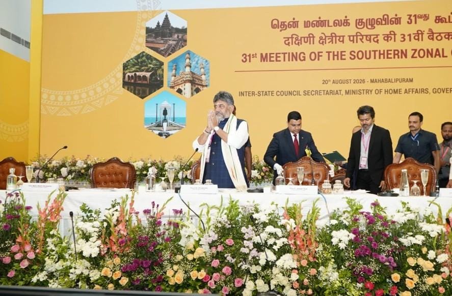 K'taka CM Shivakumar highlights benefits of Mekedatu dam for TN in southern zonal council meet