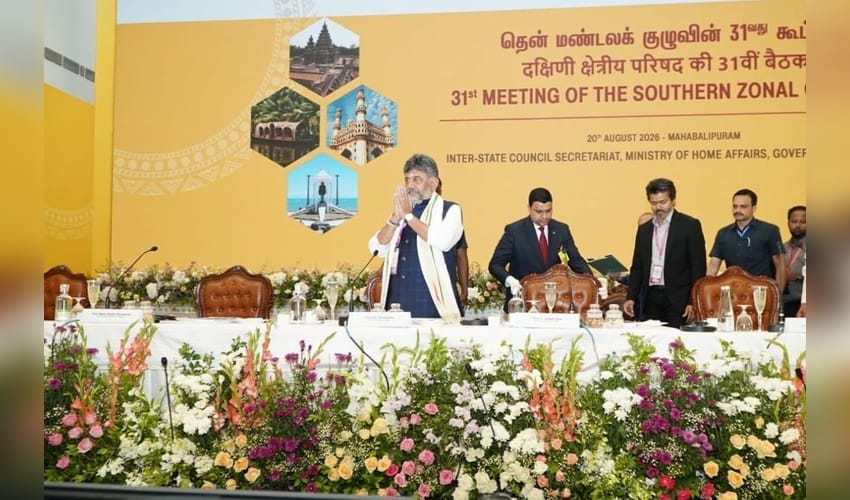 K'taka CM Shivakumar highlights benefits of Mekedatu dam for TN in southern zonal council meet