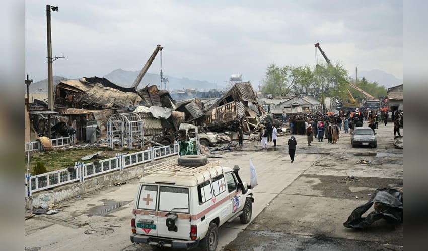 Kabul: Hospital Damaged After Airstrike