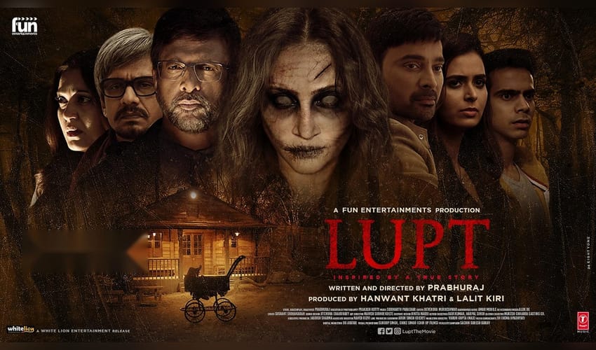 Karan Aanand on supernatural thriller 'LUPT': 'The film explores human emotions beyond fear'