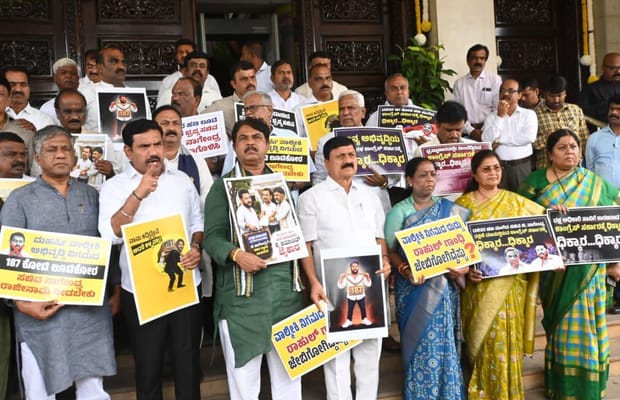 Karnataka BJP MLAs protest at Vidhana Soudha