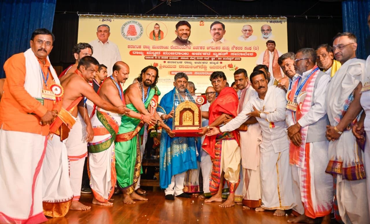 Karnataka govt to support training of priests in 34,000 rural temples: CM Shivakumar