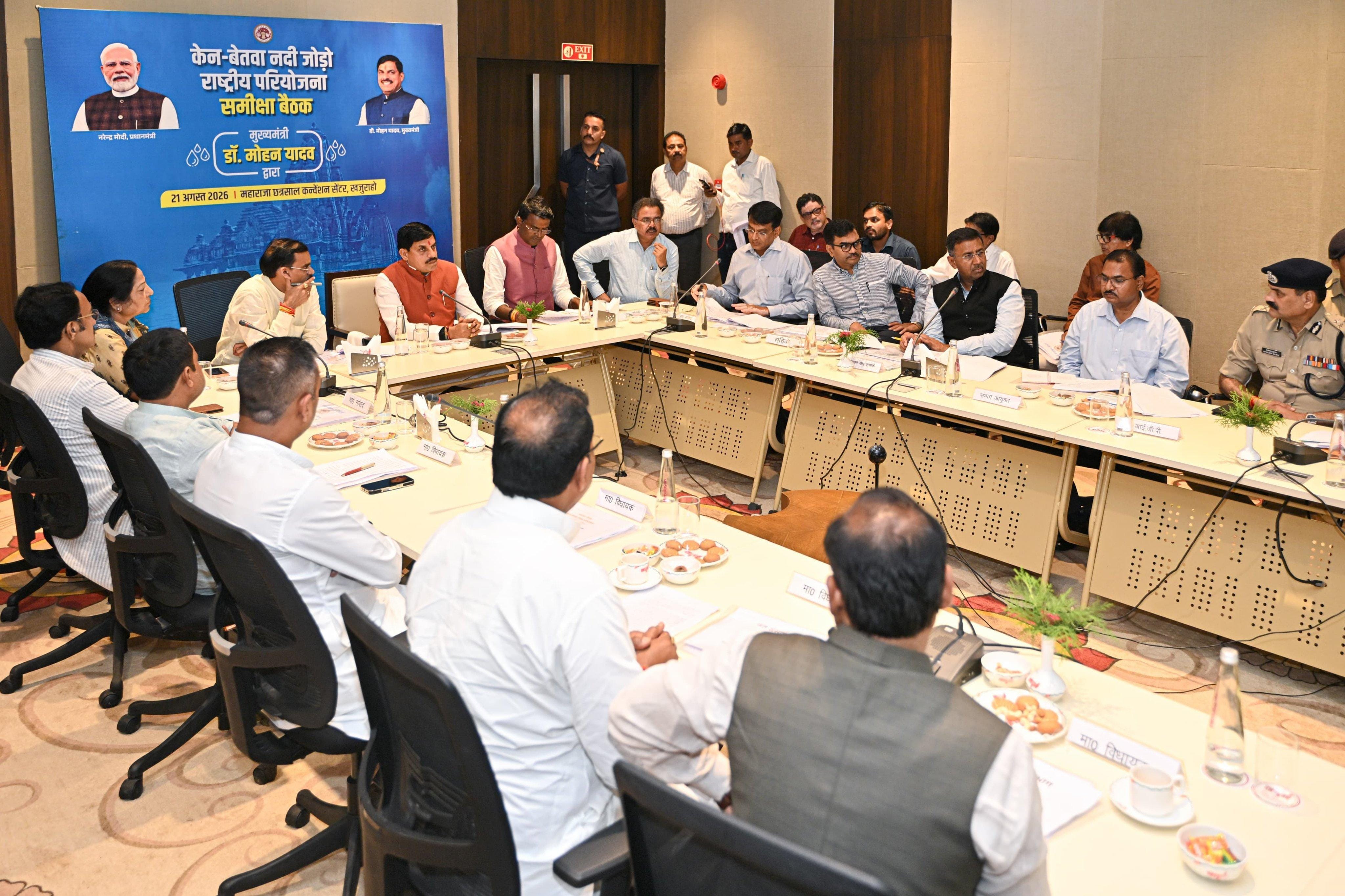 Ken-Betwa project: CM Yadav assures affected families of fair rehabilitation 
