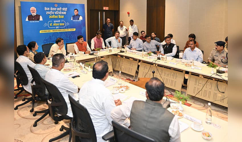 Ken-Betwa project: CM Yadav assures affected families of fair rehabilitation