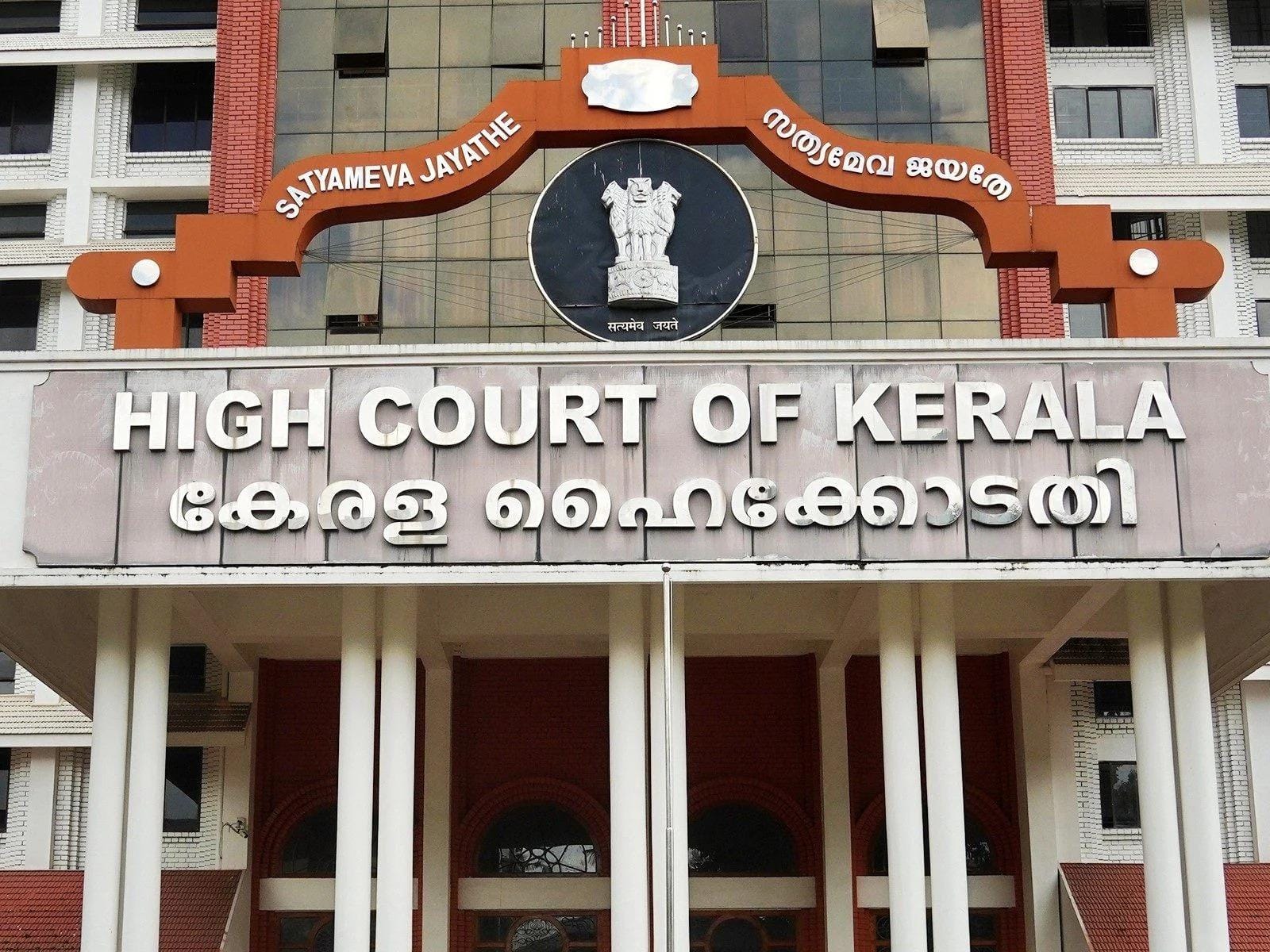 Kerala HC gives Satheesan govt six weeks to fill vacancies in Waqf Board