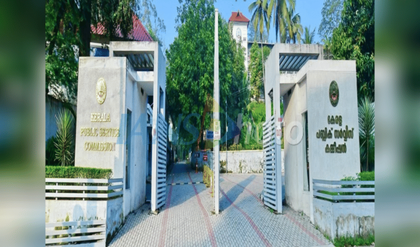 Kerala Planning Board top rank candidate under SIT lens as PSC scam probe intensifies