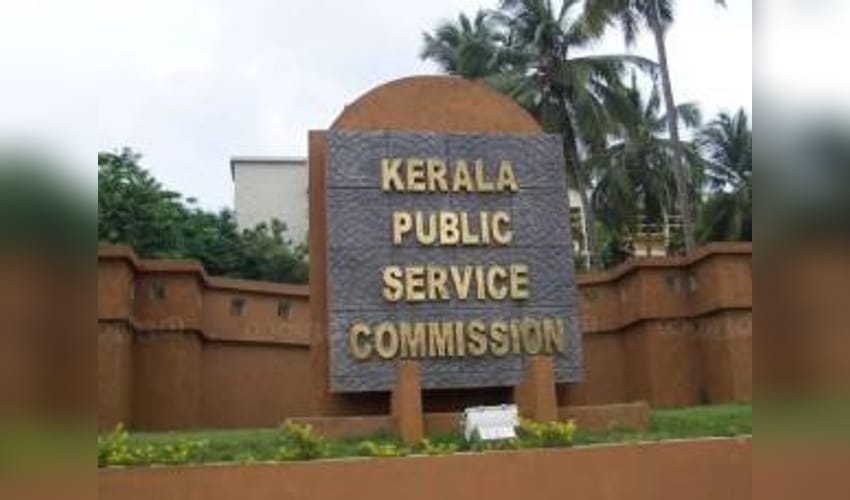 Kerala PSC recruitment probe gathers steam