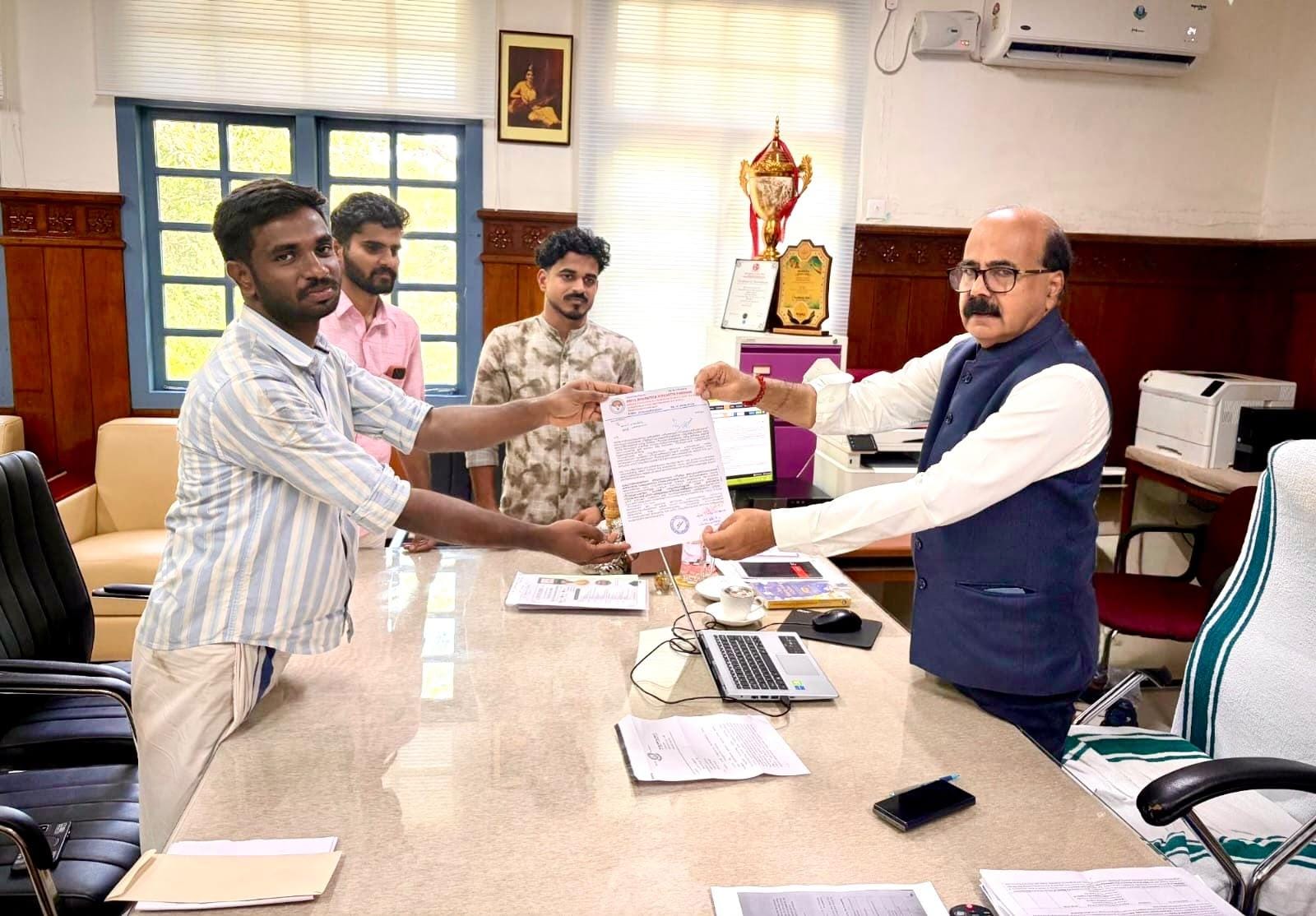 Kerala University assures ABVP on LLB revaluation row (Photo: IANS)