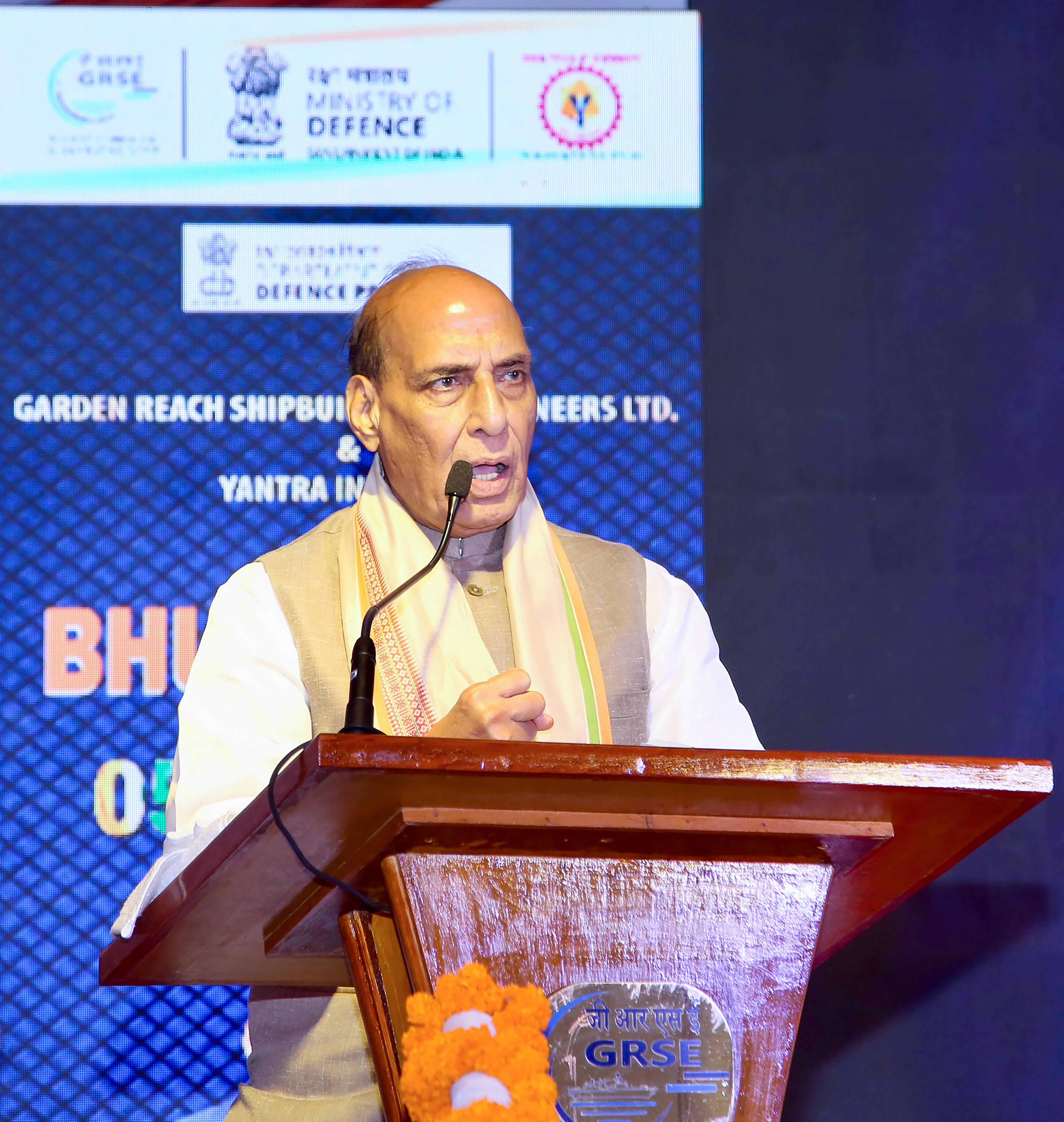 Kolkata: Rajnath Singh attends Bhumi Pujan ceremony for GRSE, YIL projects