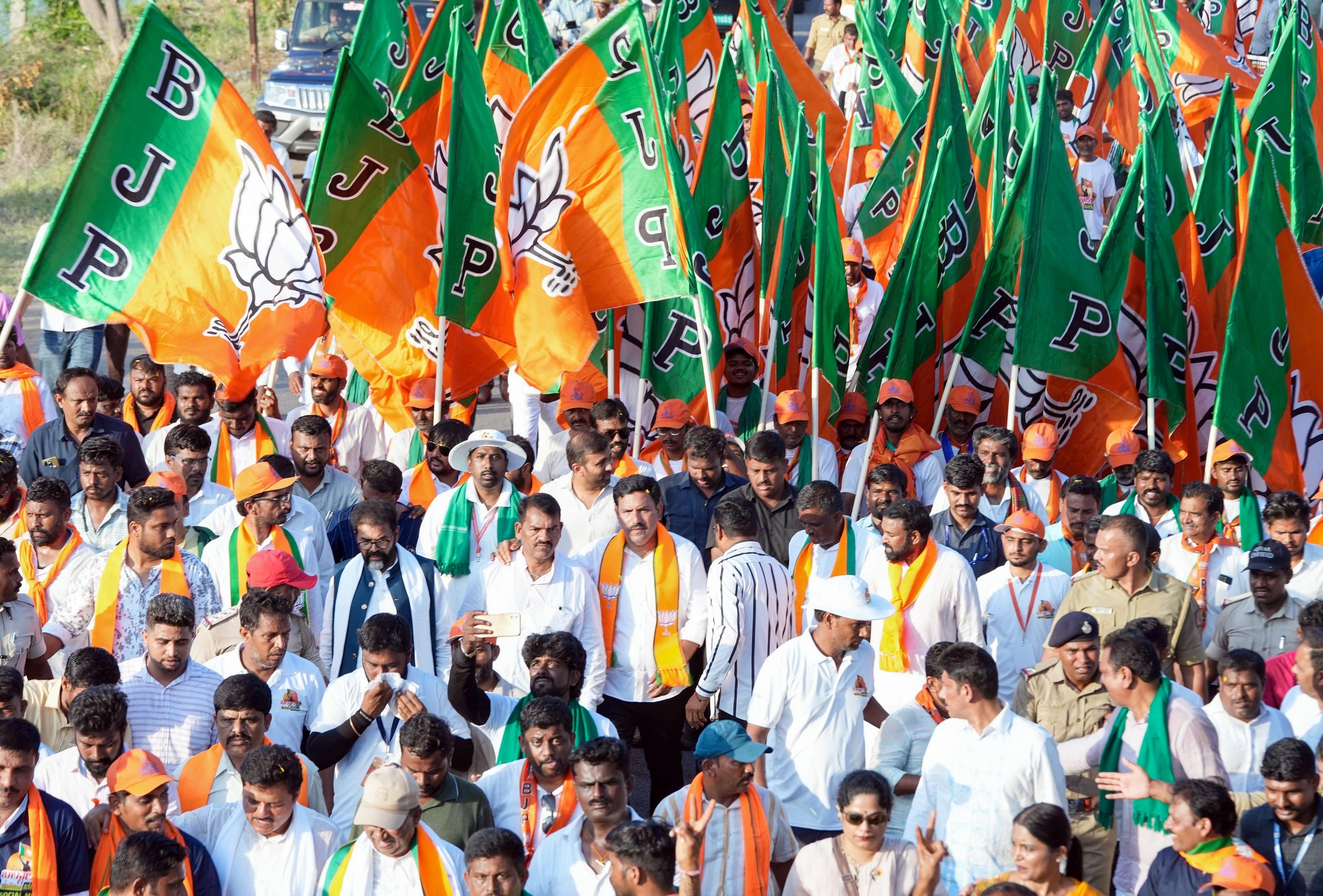 Koppal: BJP's Ballari Chalo Padayatra