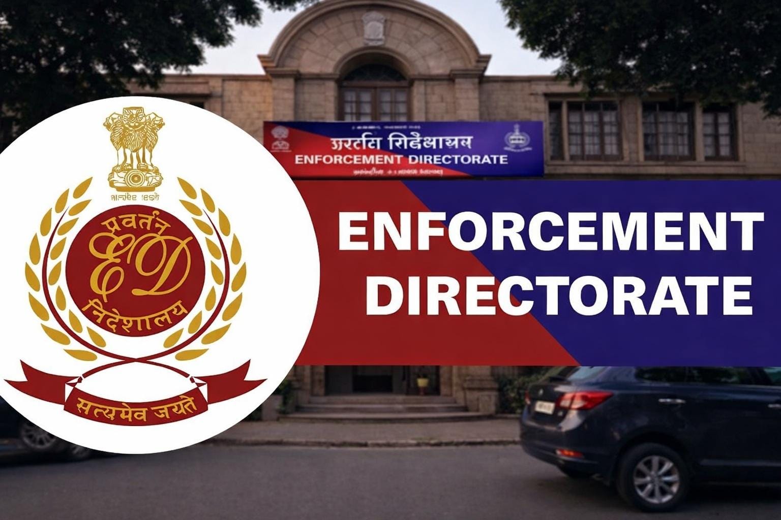 K’taka: ED searches premises linked to Shivam Associates in Rs 2,110 cr fraud case (Photo: IANS)
