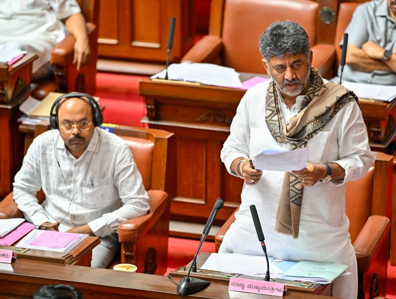 K’taka Legislature approves Rs 7,042.69 crore supplementary budget estimates for 2026-27 (Photo: IANS)