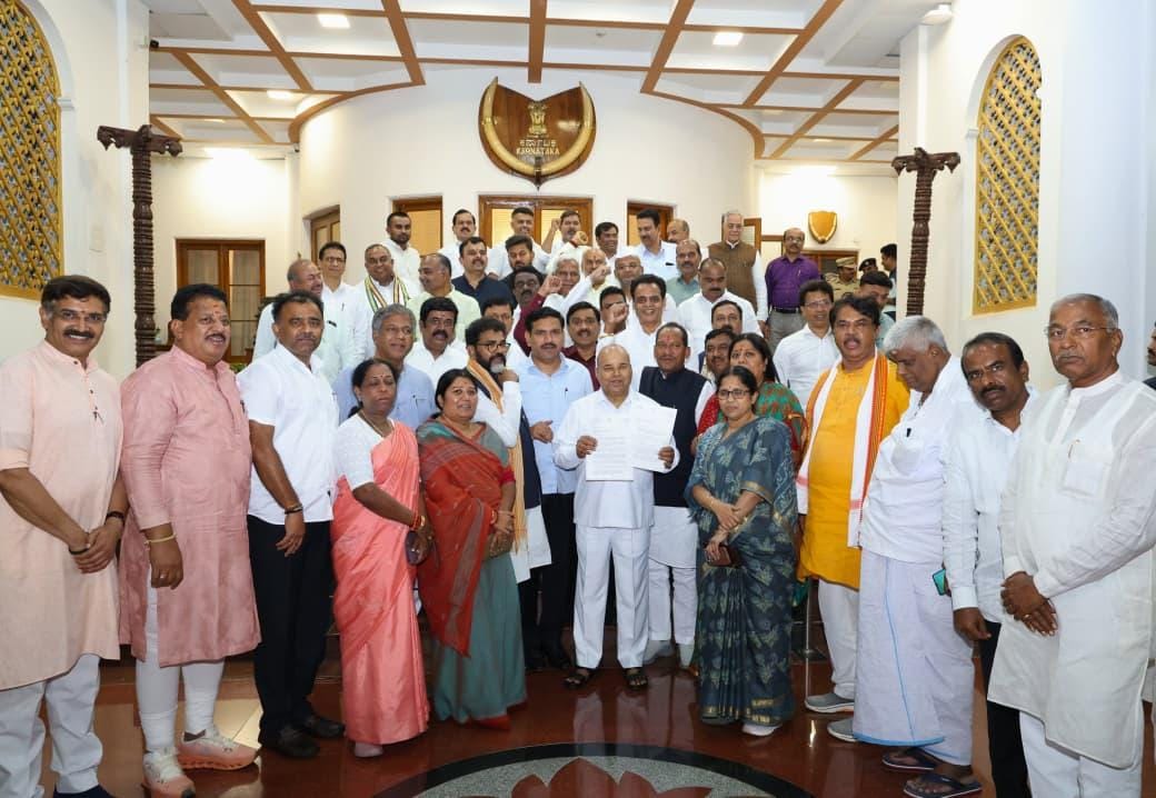 K’taka Valmiki scam: BJP urges Guv to seek explanation over Minister’s re-induction (Photo: IANS)