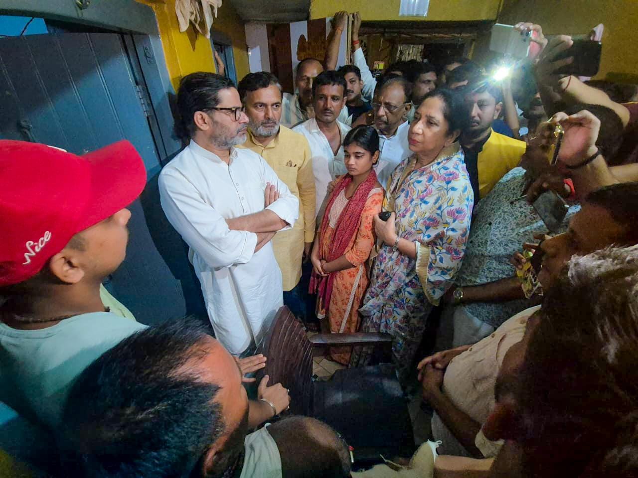 Lakhisarai: Prashant Kishor meets stampede victims' families