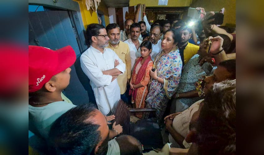 Lakhisarai: Prashant Kishor meets stampede victims' families