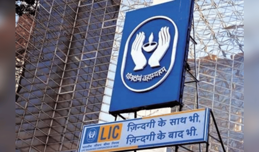 LIC gets RBI nod to increase HDFC Bank stake to 9.99 pc; stocks trade higher
