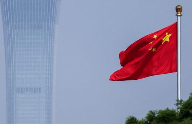Low rates, rising savings signal China may be heading into a liquidity trap