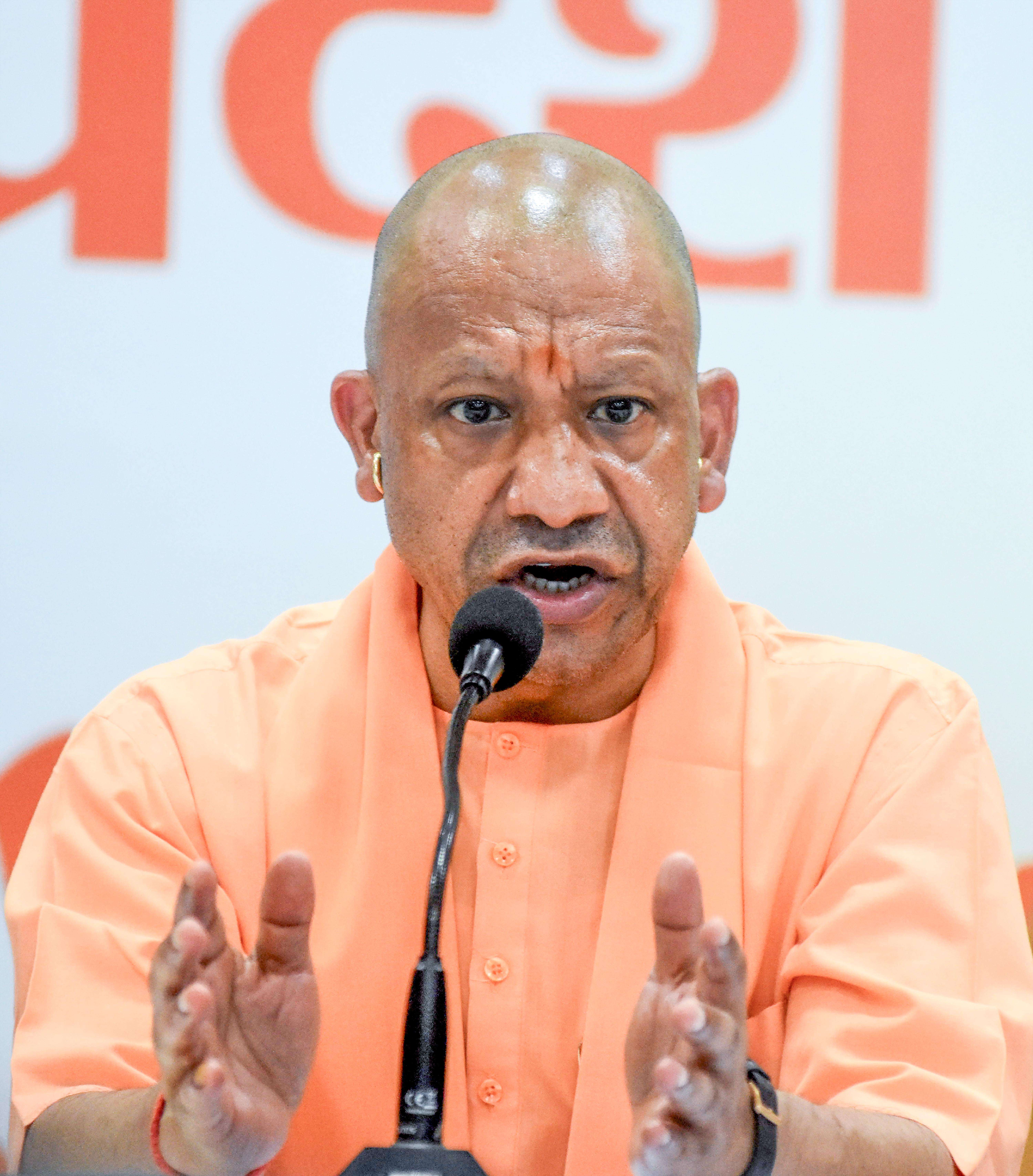 Lucknow: CM Yogi Addresses Press Conference