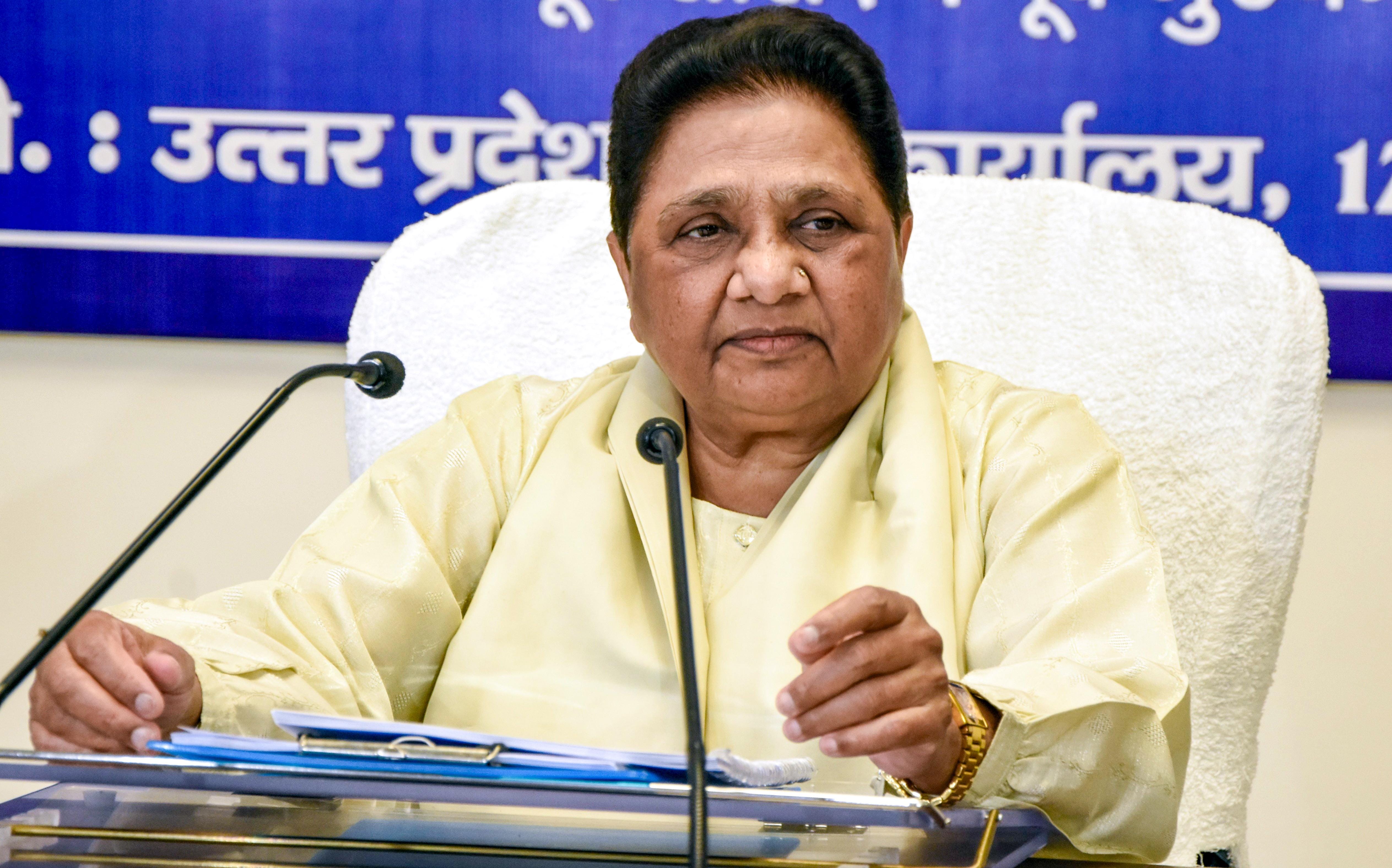 Lucknow: Mayawati Addresses BSP Workers