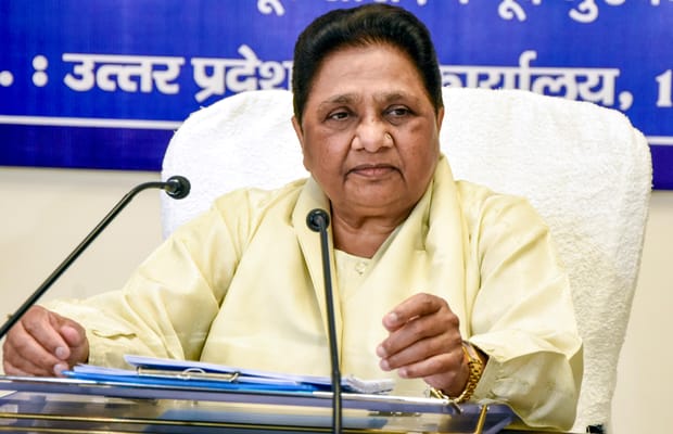 Lucknow: Mayawati Addresses BSP Workers