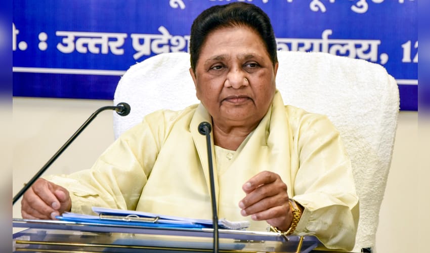 Lucknow: Mayawati Addresses BSP Workers