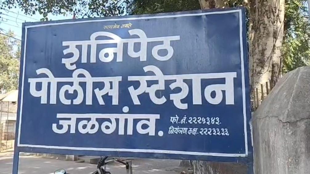 Maharashtra: 17-year-old dies by suicide on Raksha Bandhan after emotional social media posts