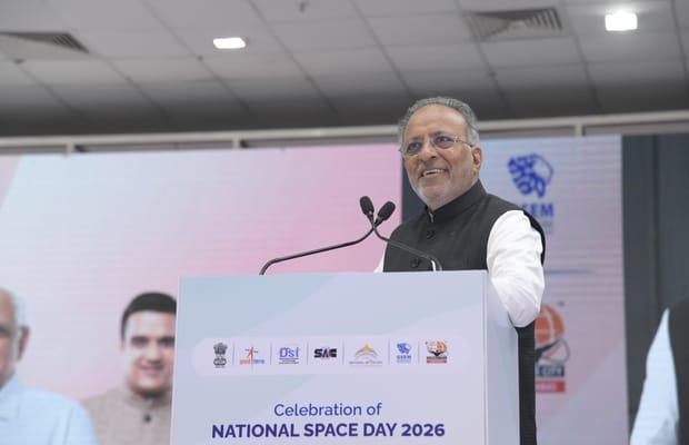 ‘Make learning a lifelong habit, not just to pass exams’: Gujarat Minister tells students