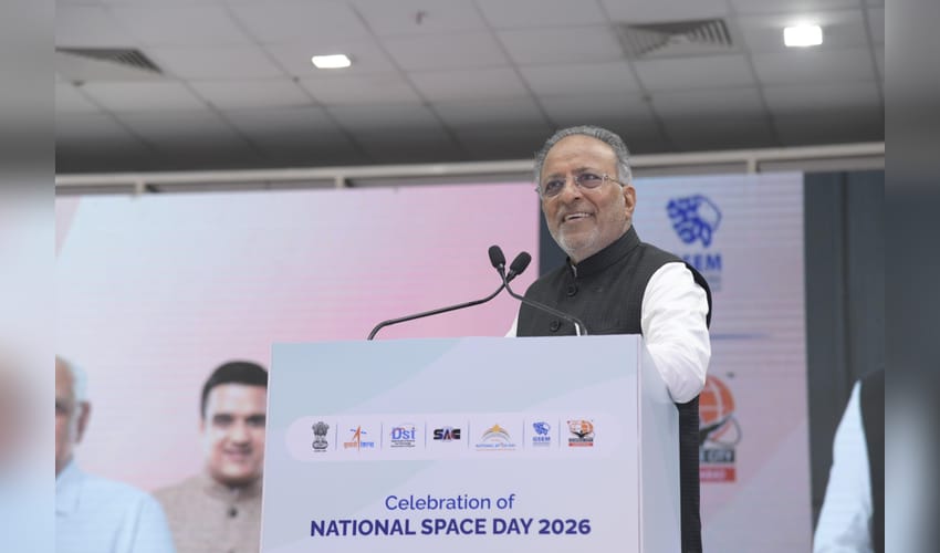‘Make learning a lifelong habit, not just to pass exams’: Gujarat Minister tells students