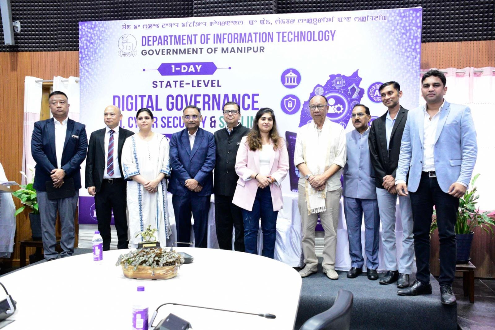 Manipur committed to become digitally empowered state: CM Khemchand Singh (Photo: IANS)