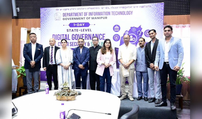 Manipur committed to become digitally empowered state: CM Khemchand Singh (Photo: IANS)
