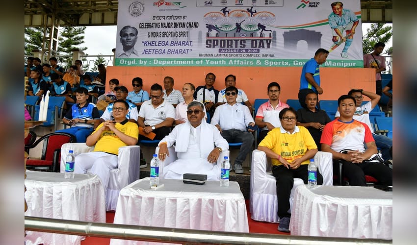 Manipur sportspersons will continue to bring glory to state and nation: Sports Minister