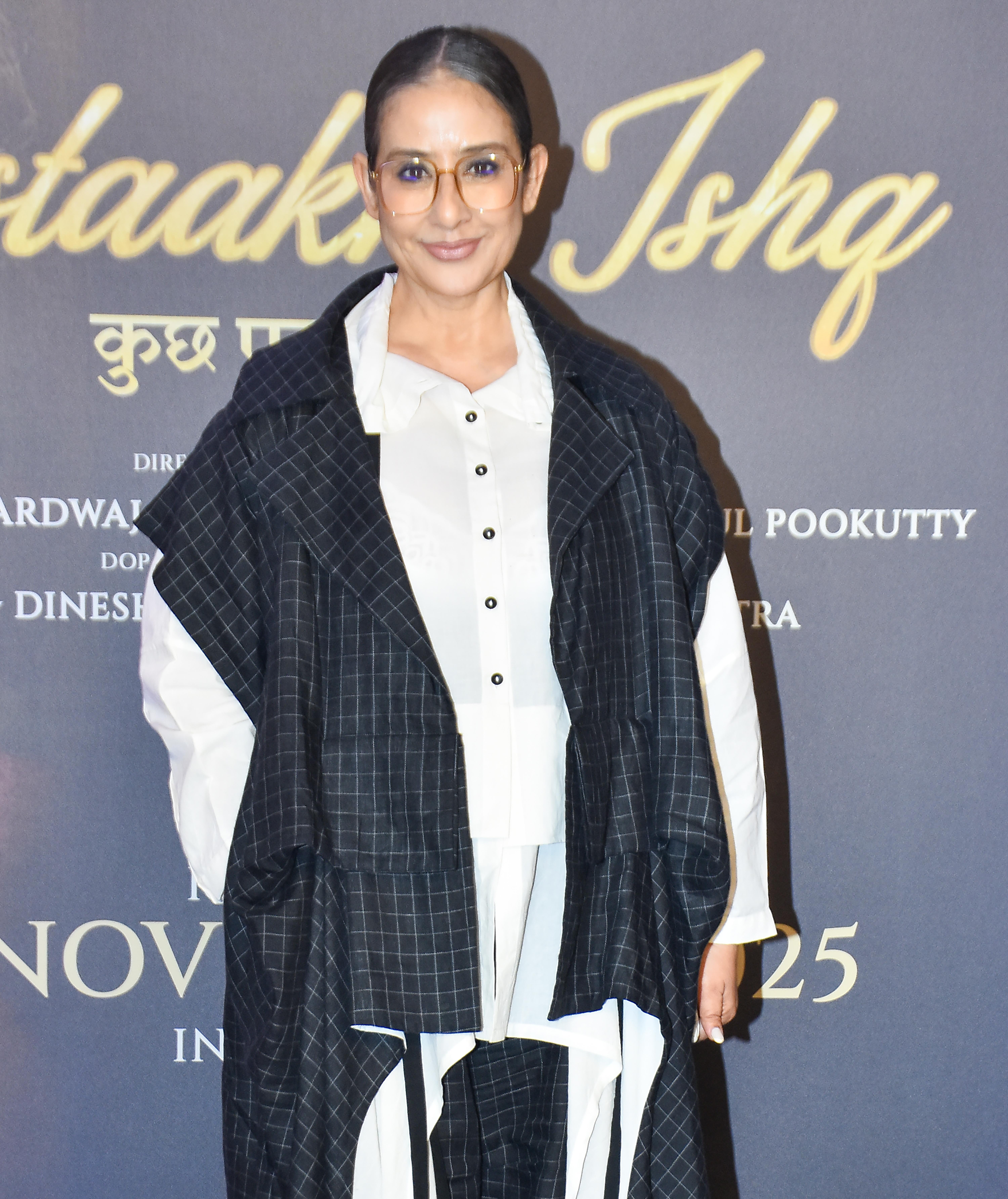 Manisha Koirala rings in birthday as parents throw special bash for her
