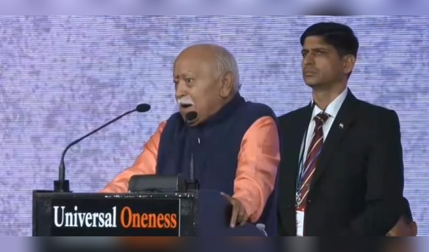 Material wealth cannot satisfy: Mohan Bhagwat