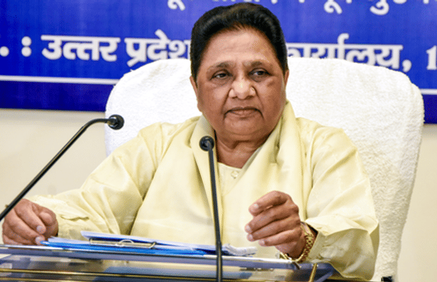 Mayawati urges meaningful debate on inflation, unemployment, Ram temple donation issue in Parliament