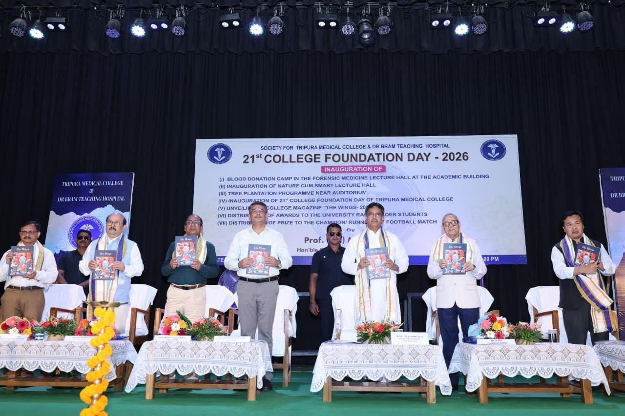 Medical College key pillar of state’s healthcare infrastructure: Tripura CM (Photo: IANS)