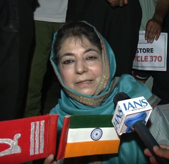 Mehbooba Mufti holds Tricolour upside down; Giriraj Singh calls her 'terrorist'