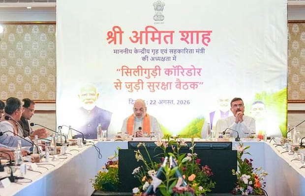 MHA asks all central agencies to increase footprints in 'Siliguri Corridor' in West Bengal