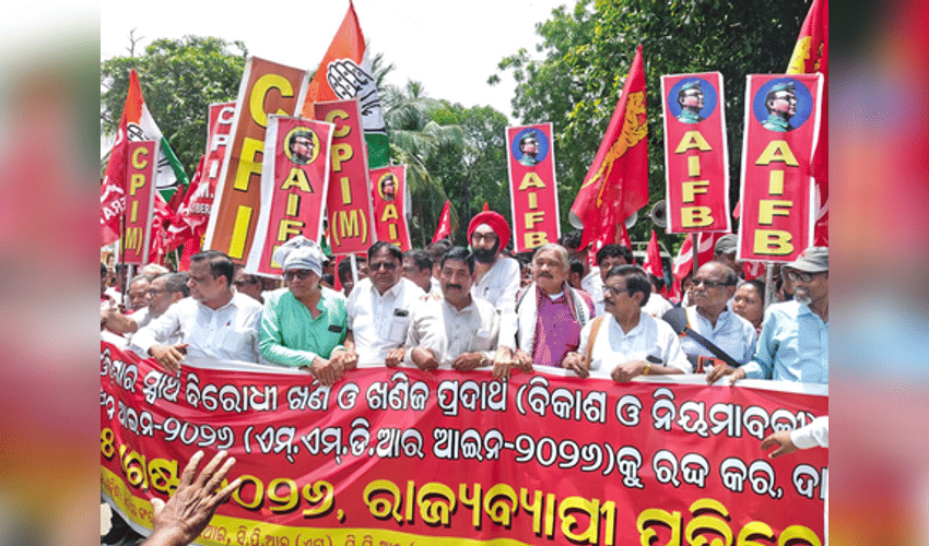 MMDR Amendment Act row: INDIA bloc announces Assembly gherao on Sept 29