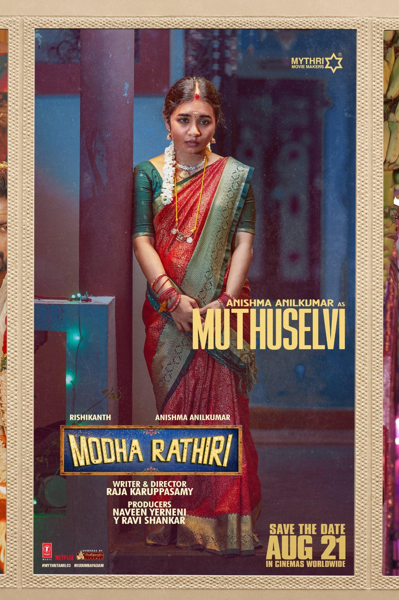 'Modha Rathiri' makers reveal Anishma Anilkumar's character in film (Photo: Mythri Movie Makers/X)