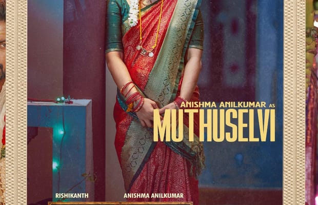 'Modha Rathiri' makers reveal Anishma Anilkumar's character in film (Photo: Mythri Movie Makers/X)