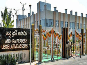 Monsoon session of Andhra Pradesh Legislature from Monday