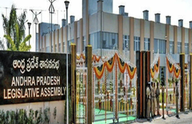 Monsoon session of Andhra Pradesh Legislature from Monday