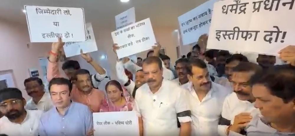 MP Assembly: Cong protests after Speaker rejects adjournment motion notice on paper leak issue
