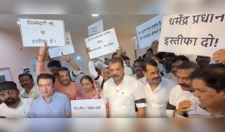 MP Assembly: Cong protests after Speaker rejects adjournment motion notice on paper leak issue