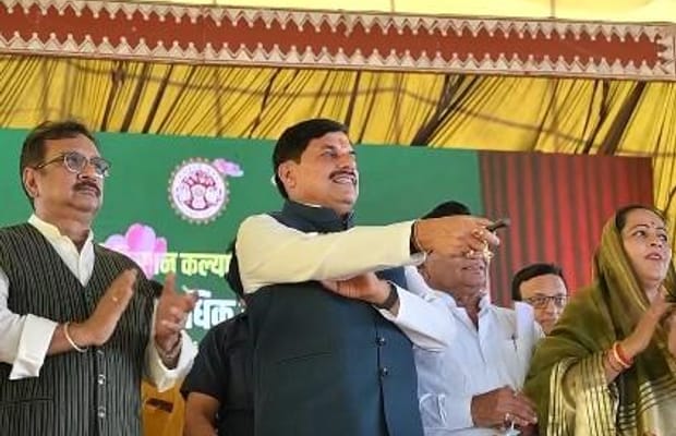 MP CM transfers Rs 3,300 crore to over 82 lakh farmers under Kisan Kalyan Yojana