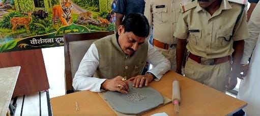 MP to bring rhinos, eyes 1,000-plus tigers in next census: CM Mohan Yadav 