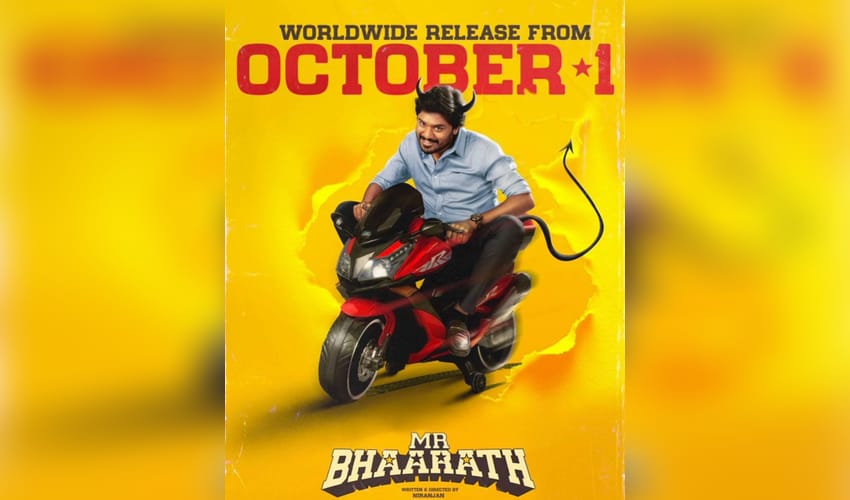 'Mr Bhaarath' to hit screens on October 1 (Photo Credit: Passion Studios/X)